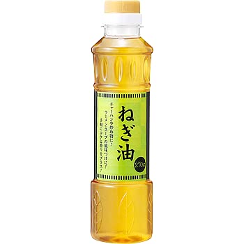 ねぎ　 あ、かっこいいバイクや！🤤😍🌆 🏍 @satoyan35